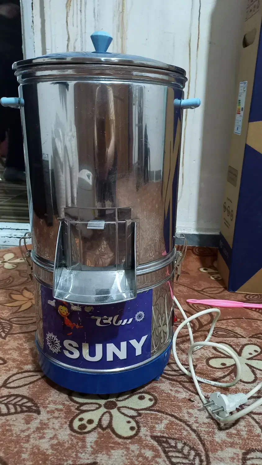 سبزی خرد کن|خردکن، آسیاب، غذاساز|خرمآباد, |دیوار