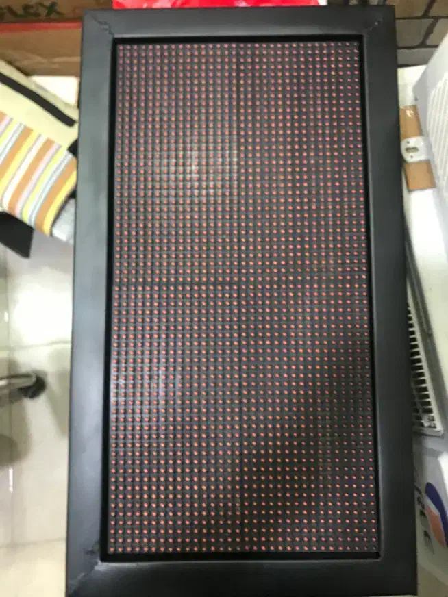 تابلو روان در حد|تلویزیون و پروژکتور|رشت, یخسازی|دیوار