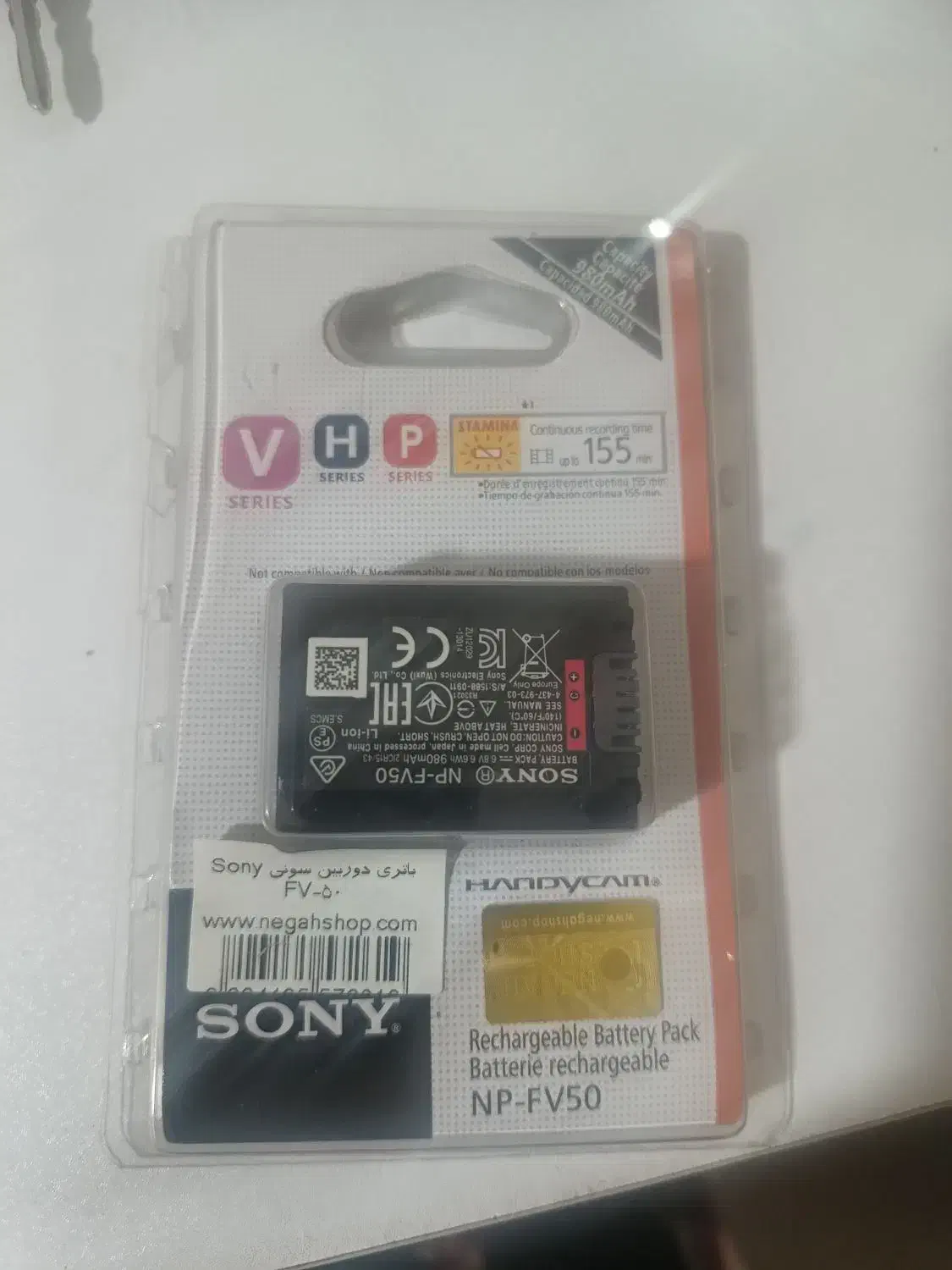 باطری دوربین سونی np fv50 آکبند|دوربین عکاسی و فیلم‌برداری|الوند, |دیوار