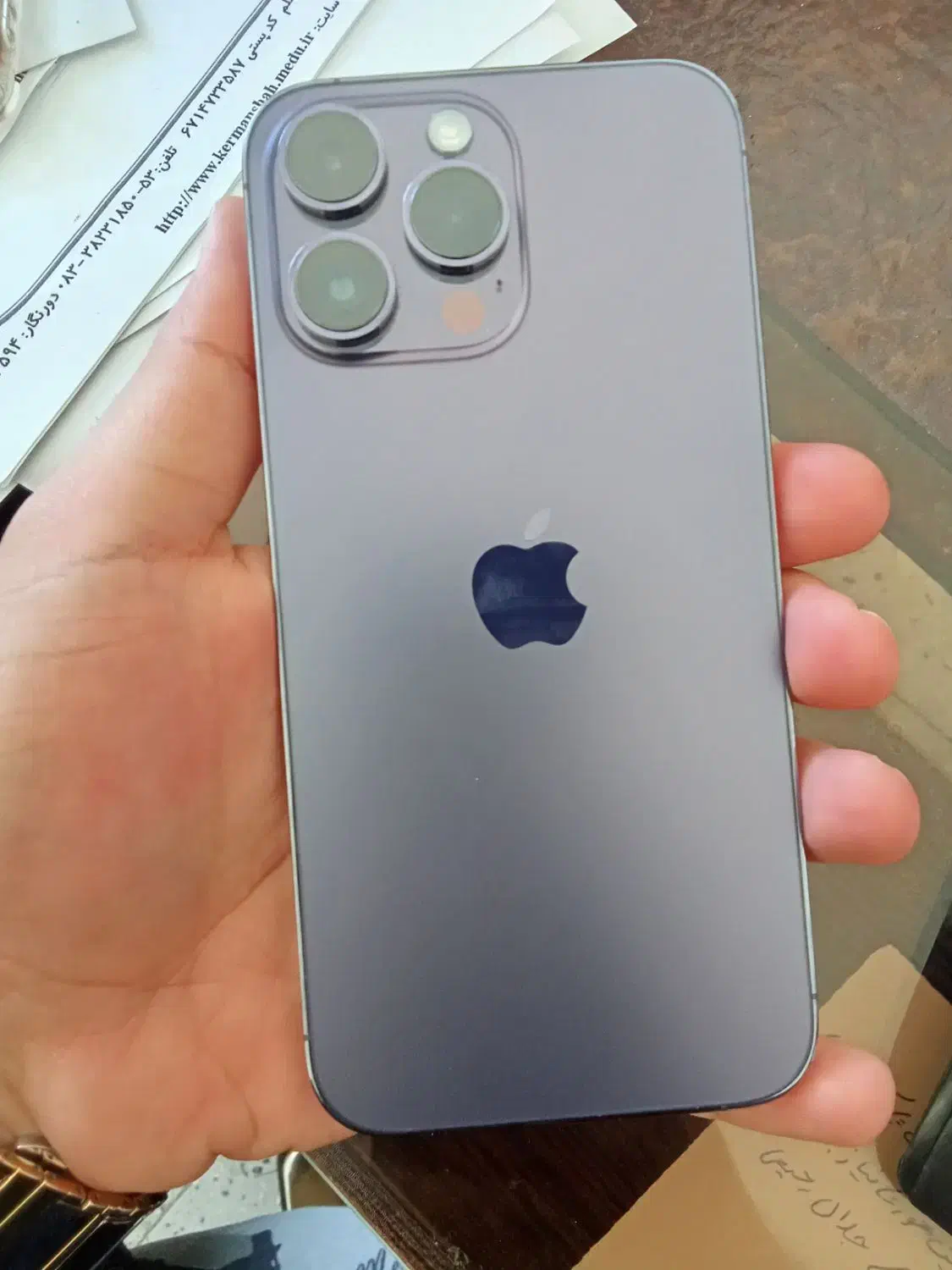 iphone 14 promax|موبایل|کرمانشاه, |دیوار