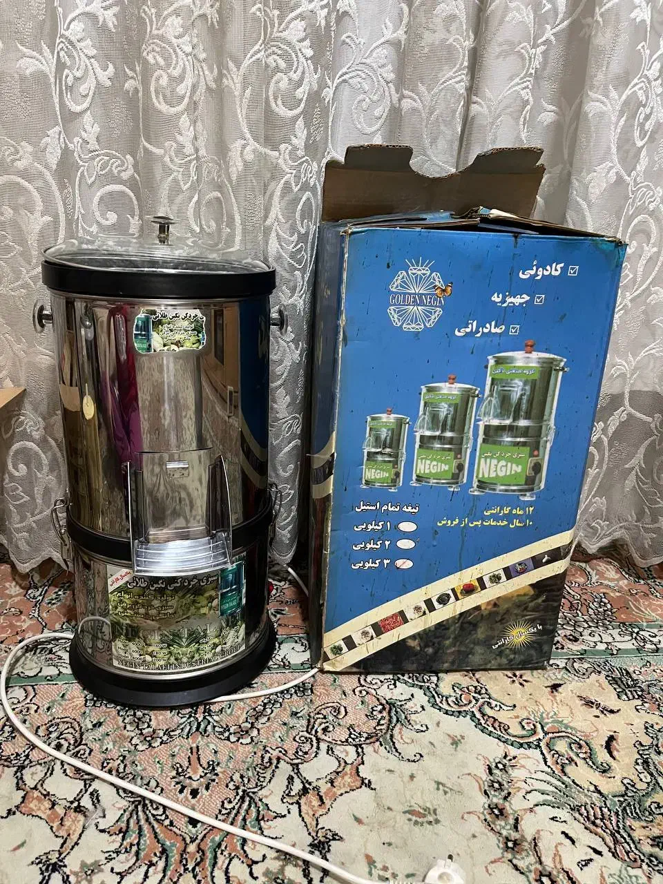 سبزی خوردکن 3 کیلویی|خردکن، آسیاب، غذاساز|تهران, شهرک ولیعصر جنوبی|دیوار