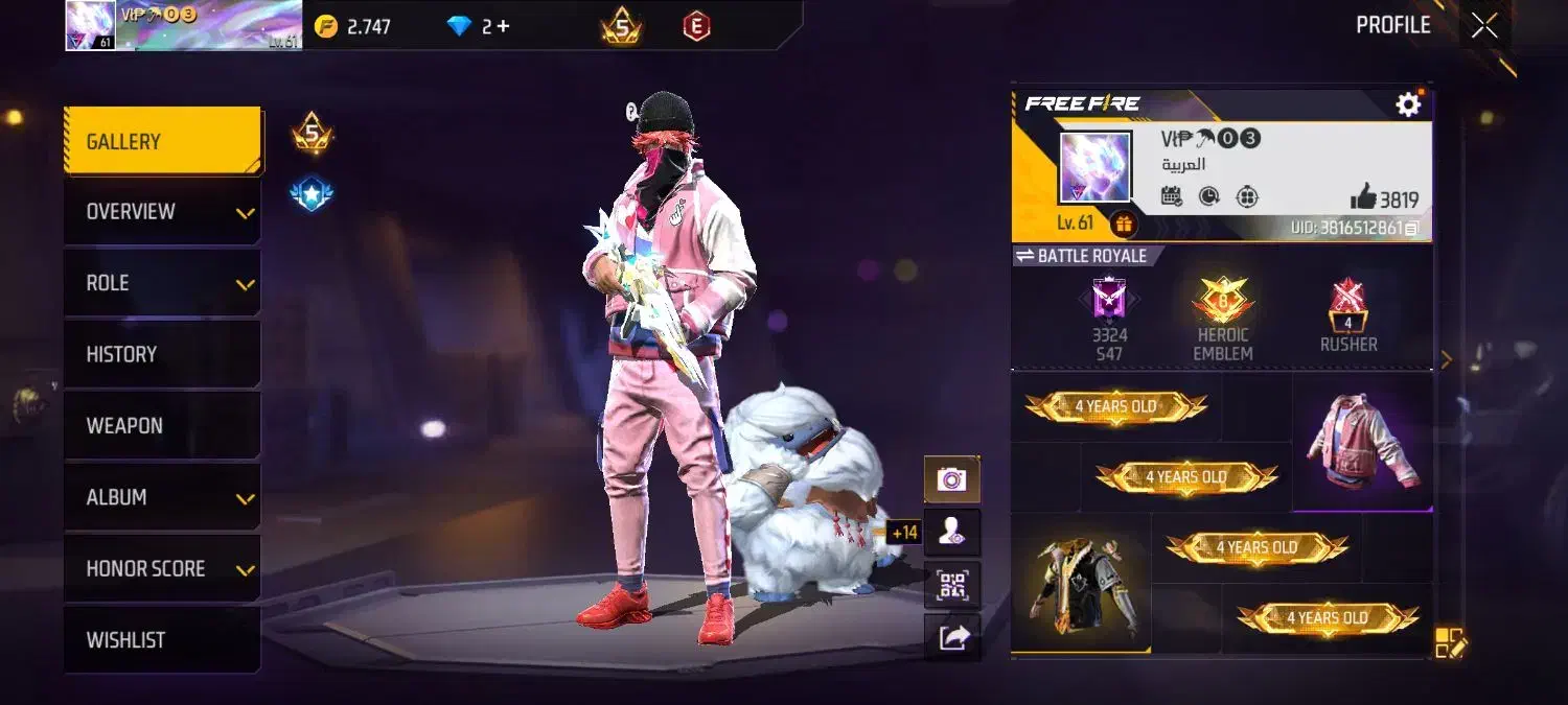 اکانت فری فایر ارزون حضوری|کنسول، بازی ویدئویی و آنلاین|محمدشهر, محمدشهر|دیوار