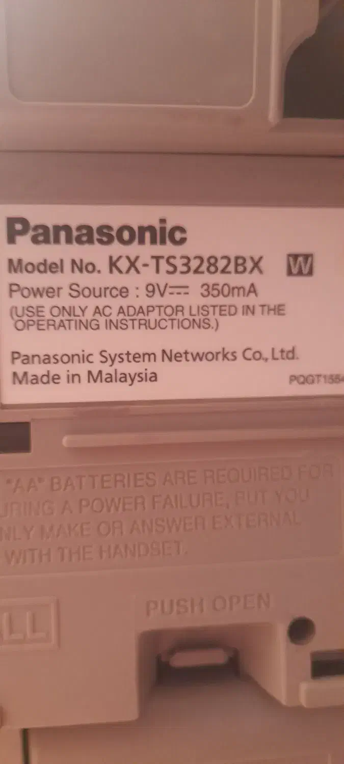 گوشی پاناسونیک|تلفن رومیزی|کرج, شاهین‌ویلا|دیوار