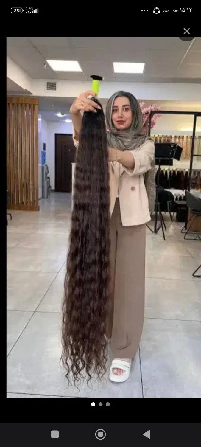 فروش مو (خریدار مو های خام و رنگی )|خدمات آرایشگری و زیبایی|یاسوج, |دیوار