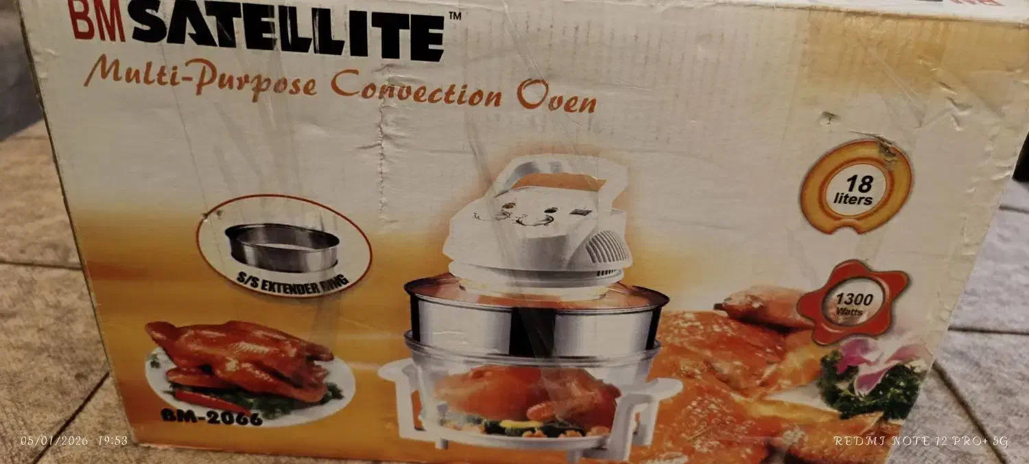 هواپز|اجاق گاز و لوازم برقی پخت‌وپز|تهران, امام زاده عبدالله|دیوار