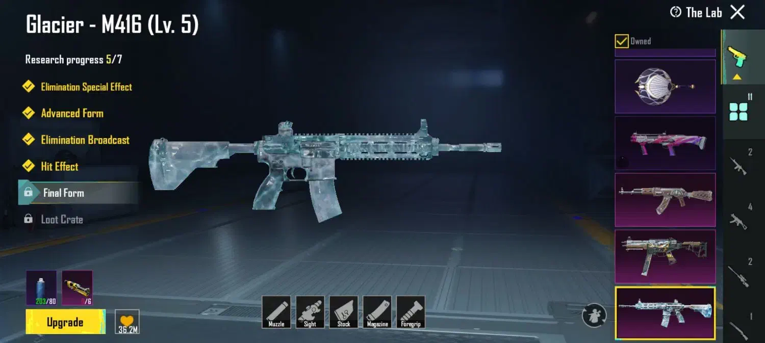 پابچی|کنسول، بازی ویدئویی و آنلاین|قیدار, |دیوار