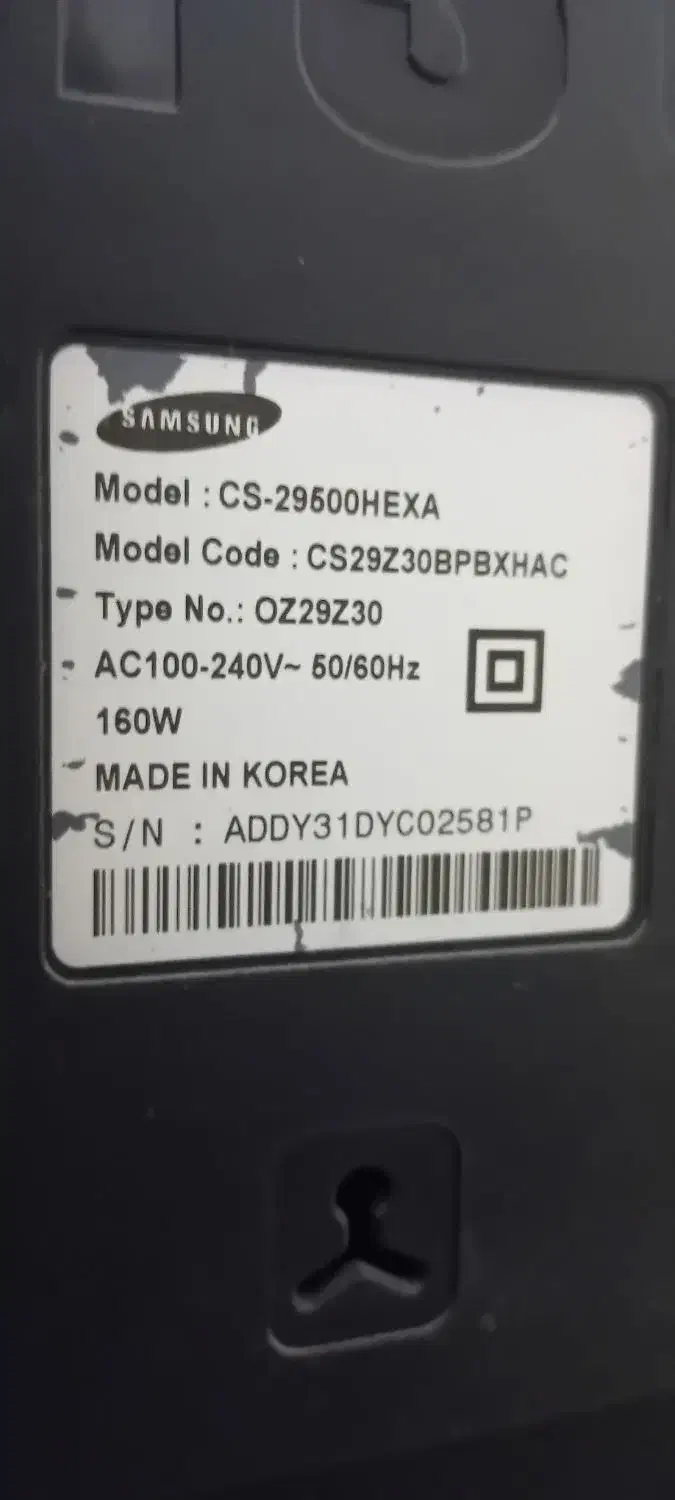 تلویزیون سامسونگ|تلویزیون و پروژکتور|نوشهر, |دیوار