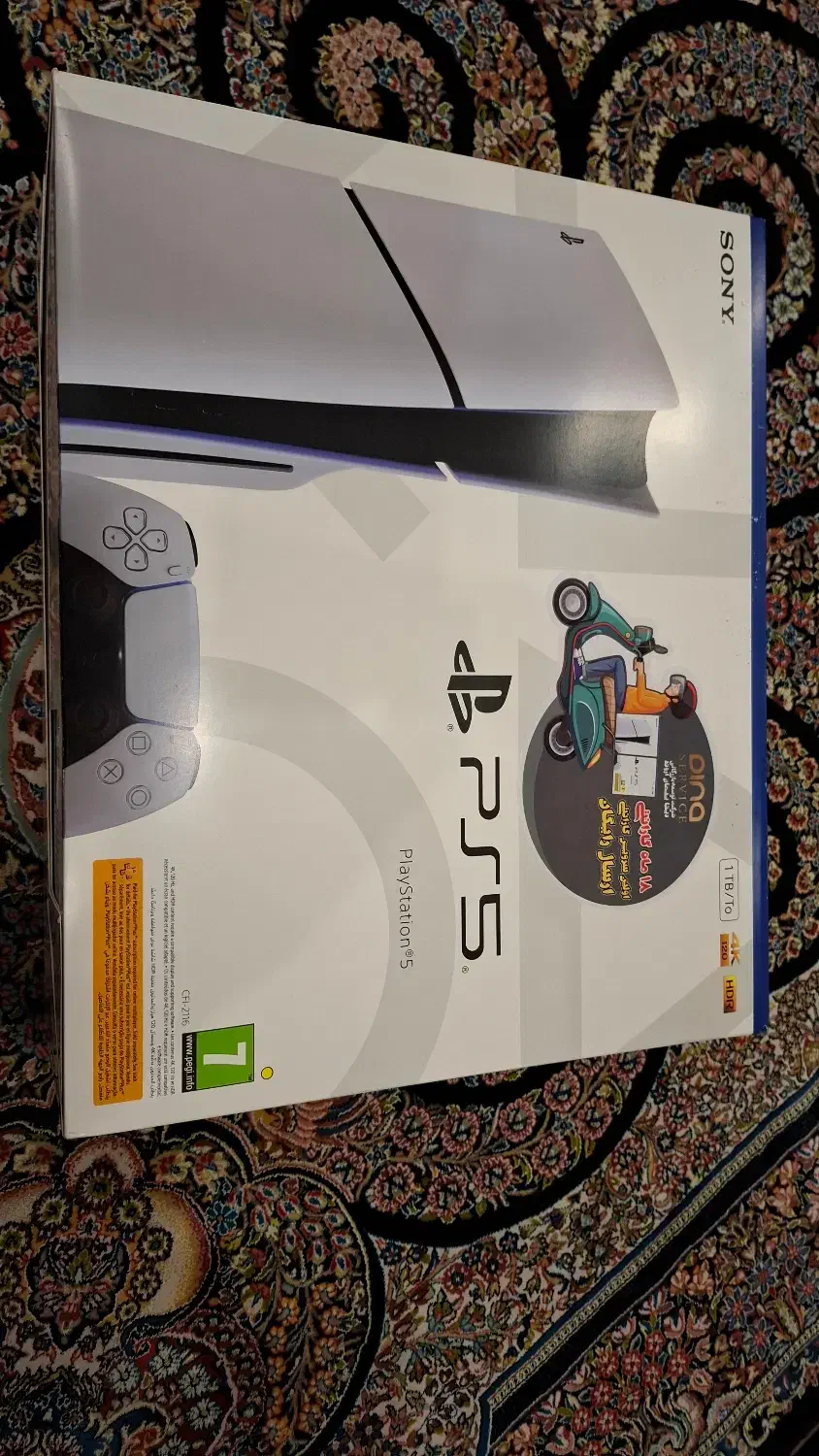 Ps5 slim نو|کنسول، بازی ویدئویی و آنلاین|فردیس, شهرک ناز|دیوار