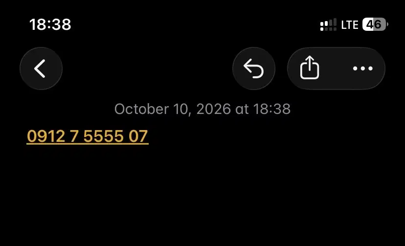 0912.7.5555.07|سیم‌کارت|تهران, تجریش|دیوار