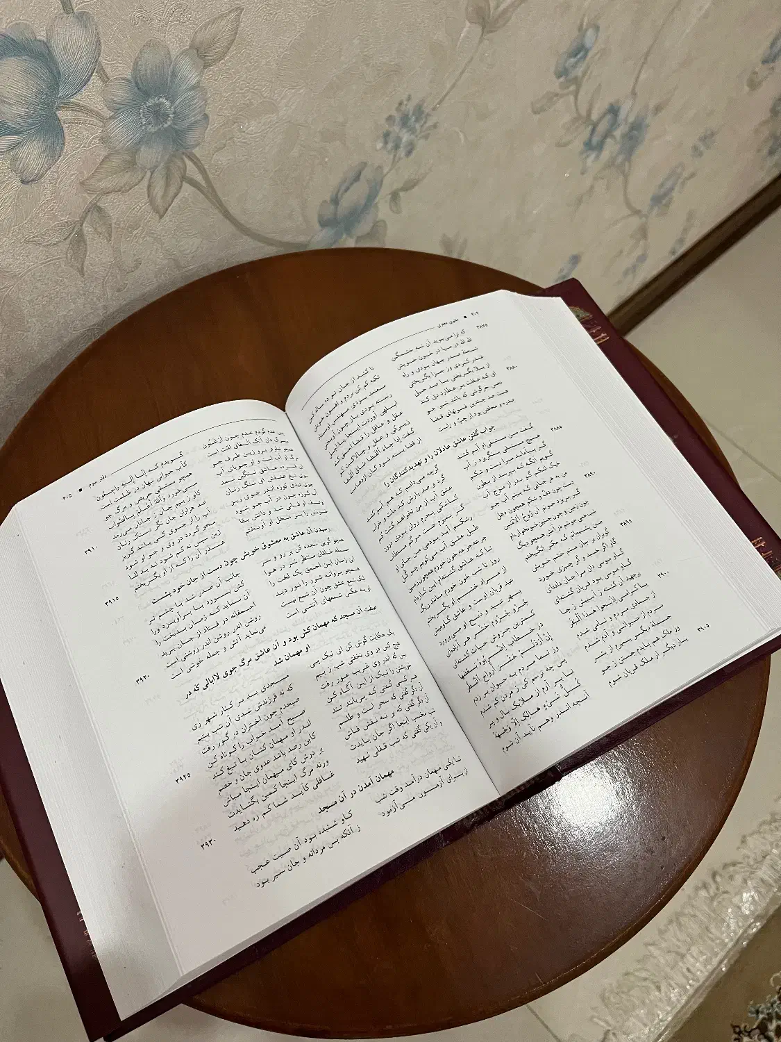کتاب‌های نفیس|کتاب و مجله ادبی|کرج, فاز ۳ مهرشهر|دیوار