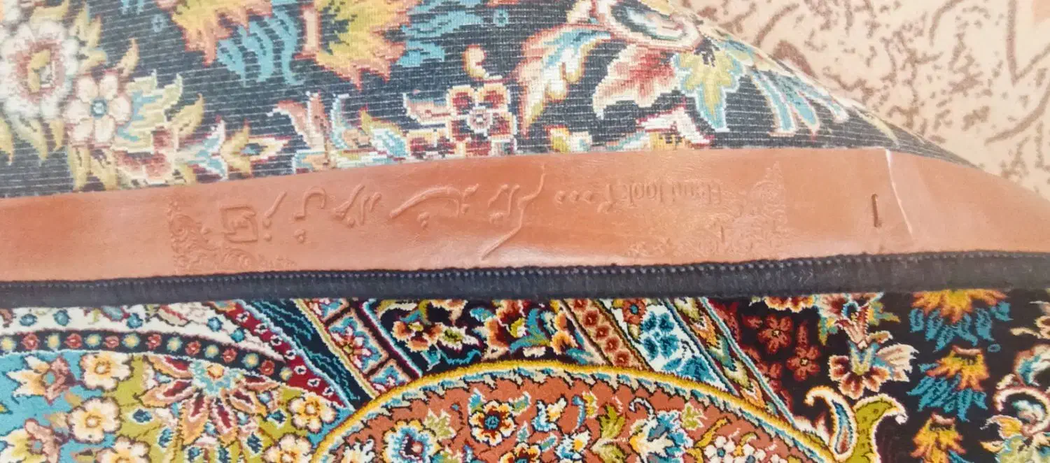 فرش|فرش|قدس, شهر‌قدس|دیوار