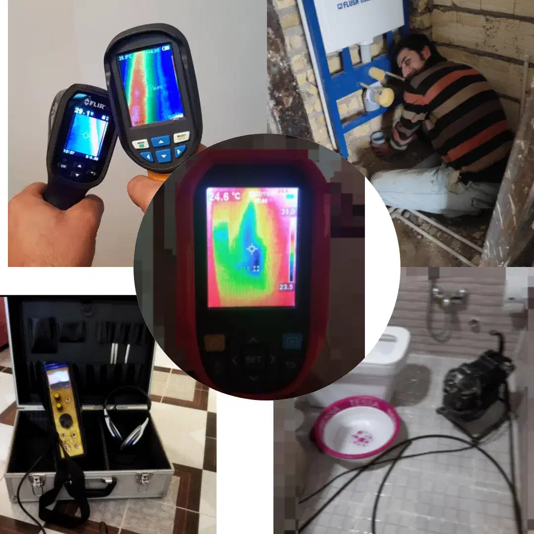 تشخیص ترکیدگی لوله رفع نم تصویری تضمینی|خدمات پیشه و مهارت|رشت, چله خانه|دیوار