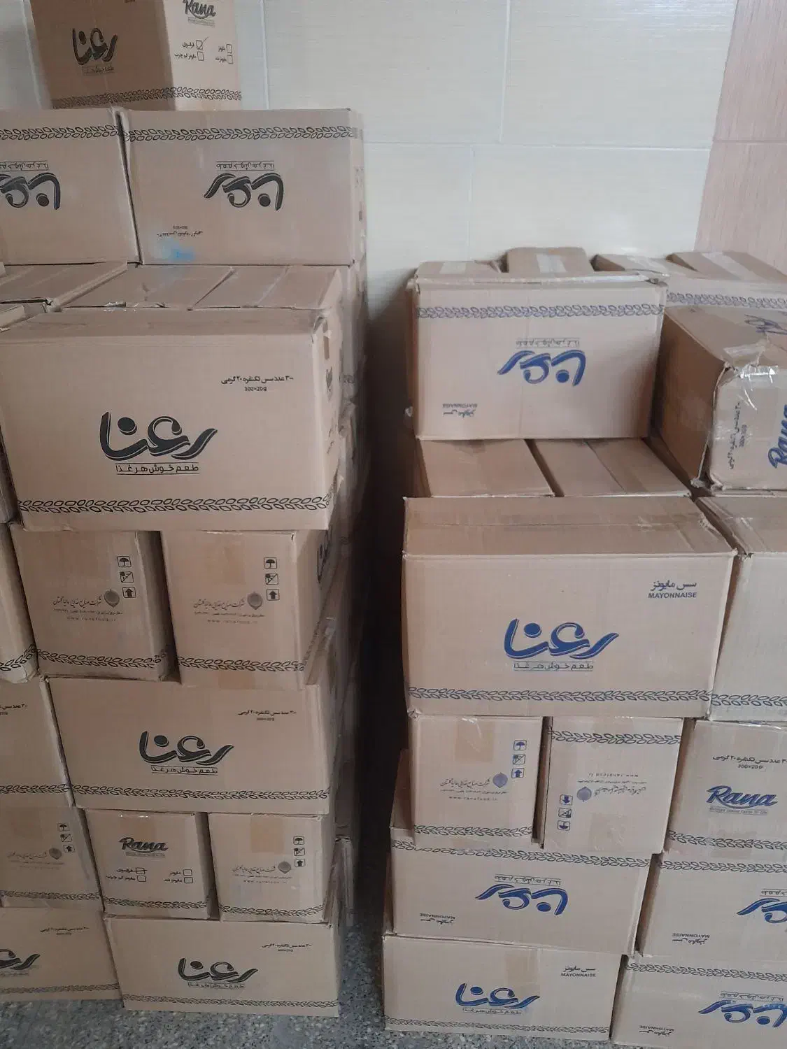 پخش محصولات رعنا .سس،رب،کنسرو|عمده‌فروشی|قم, حنیف نژاد|دیوار