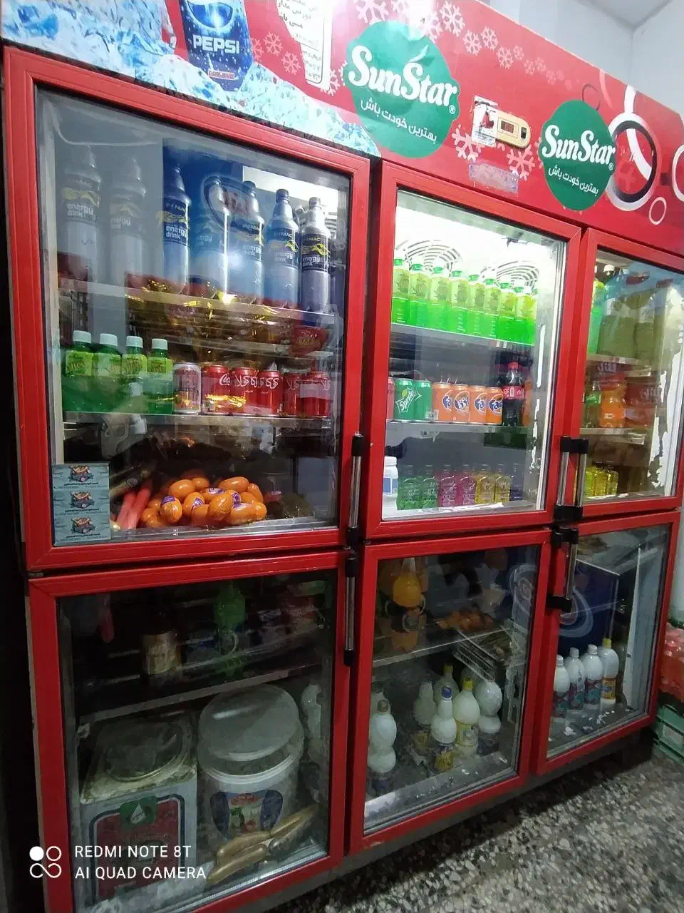 فروش اجناس سوپر مارکت به علت جمع کردن|خوردنی و آشامیدنی|بروجرد, |دیوار