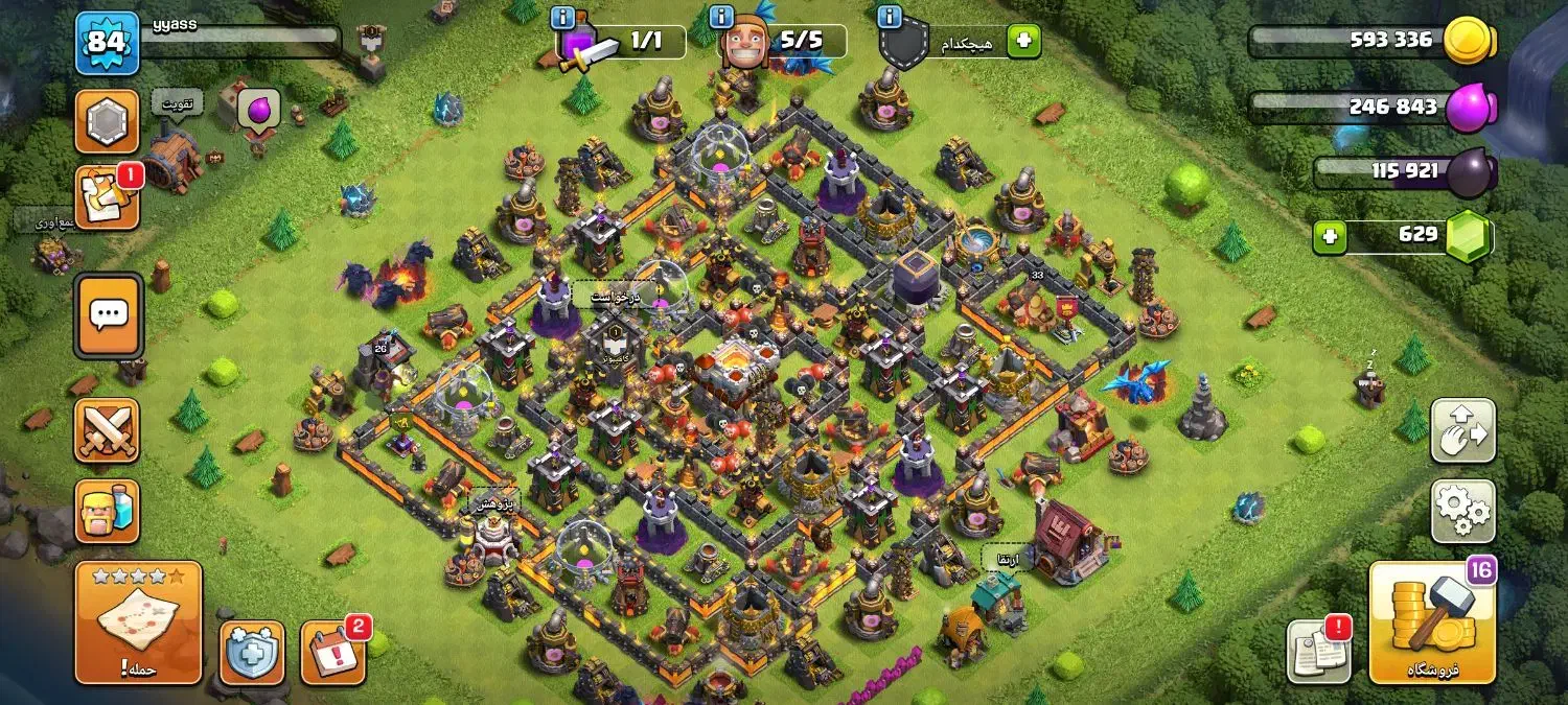 کلش تان 11|کنسول، بازی ویدئویی و آنلاین|سنندج, |دیوار