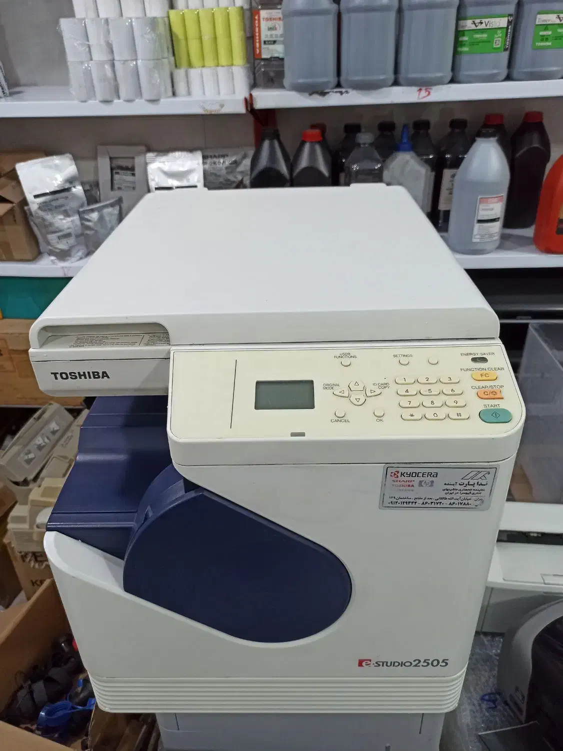 مرکز فروش و تعمیرات تخصصی دستگاه کپی و پرینتر|پرینتر، اسکنر، کپی، فکس|مسجد سلیمان, |دیوار