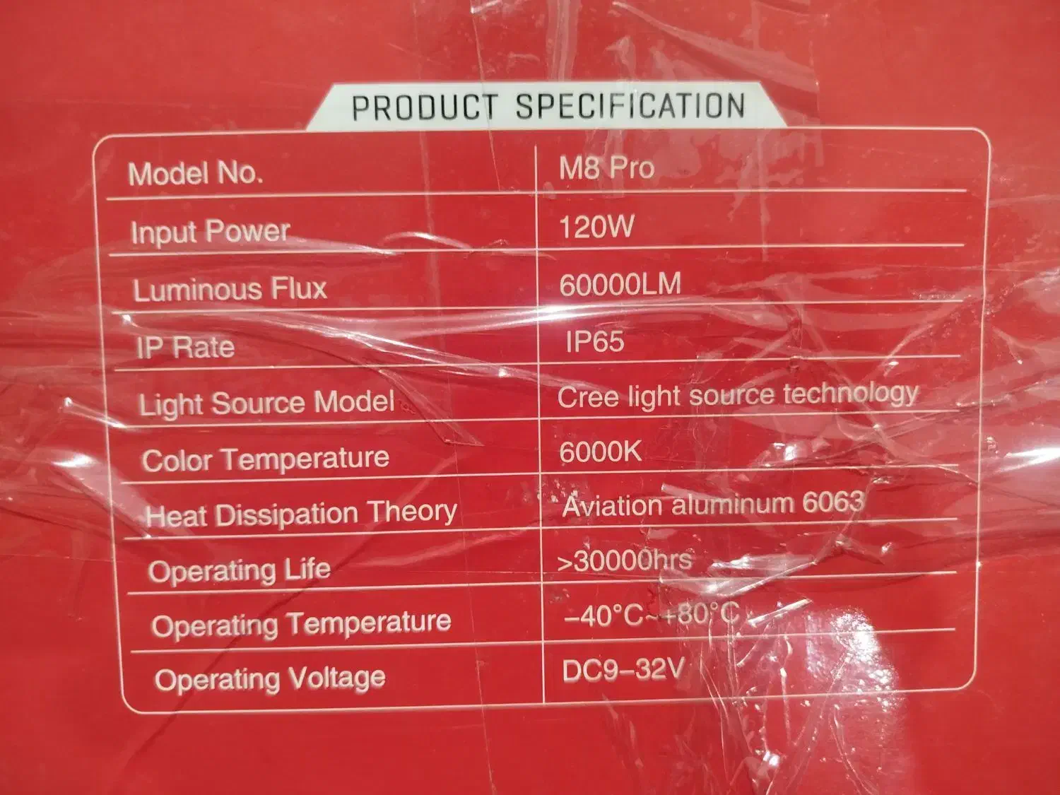 هدلایت M8 pro|قطعات یدکی و لوازم جانبی|مسجد سلیمان, |دیوار