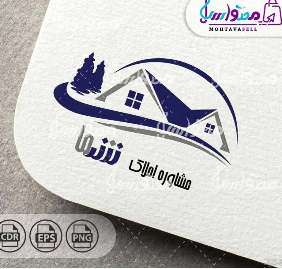 مشاور در فروش املاک|فروش زمین و ملک کلنگی|بروجرد, |دیوار