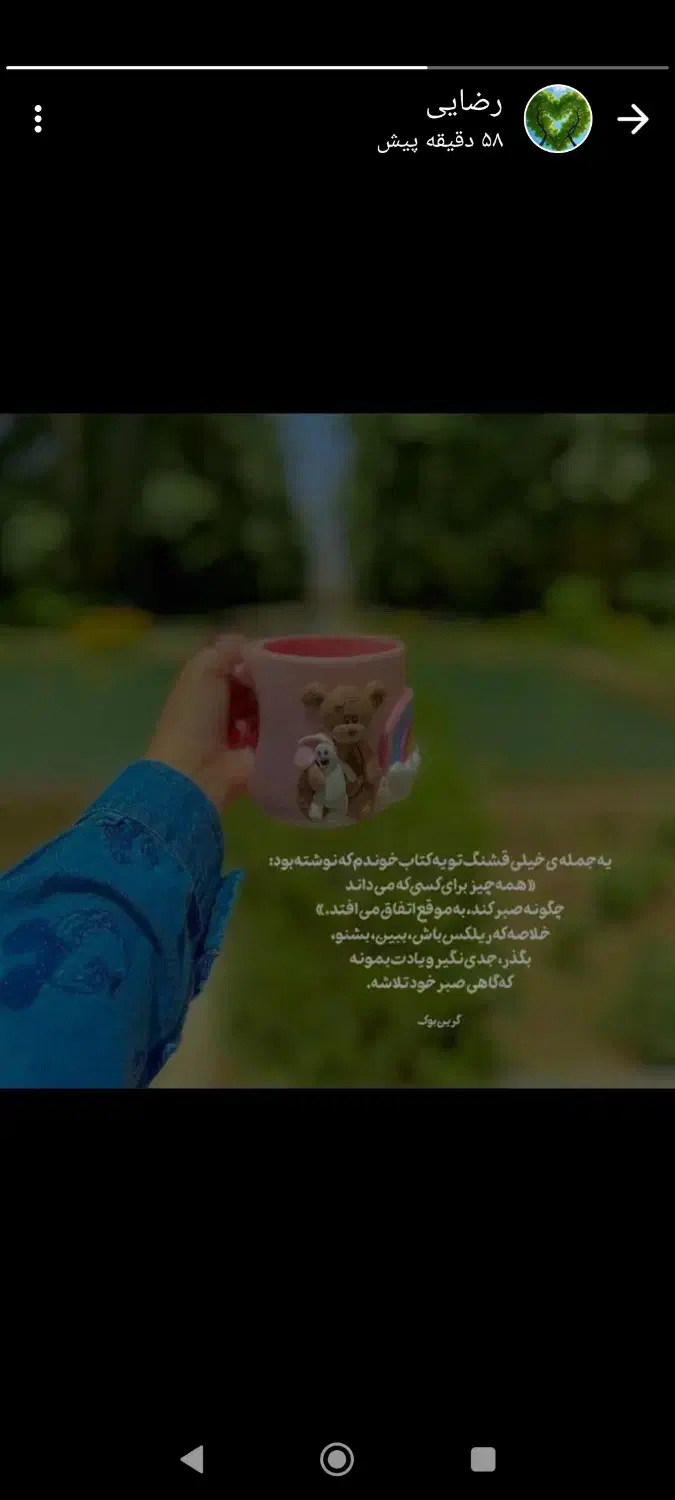 نیروی جهت اشبزی و نظافت خانه|خدمات نظافت|یاسوج, |دیوار