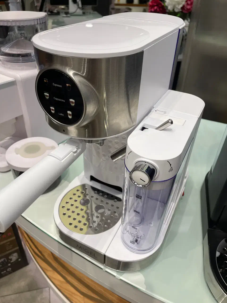 دستگاه اسپرسو ساز میگل|سماور، چای‌ساز، قهوه‌ساز|کیش, |دیوار
