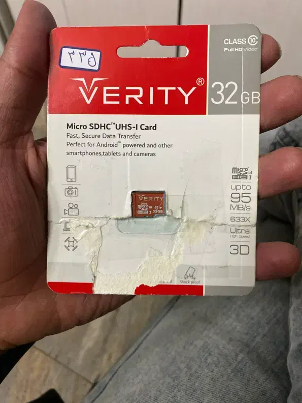 رم 32گیگ گارانتی مادام|قطعات و لوازم جانبی رایانه|اصفهان, باغ فدک|دیوار