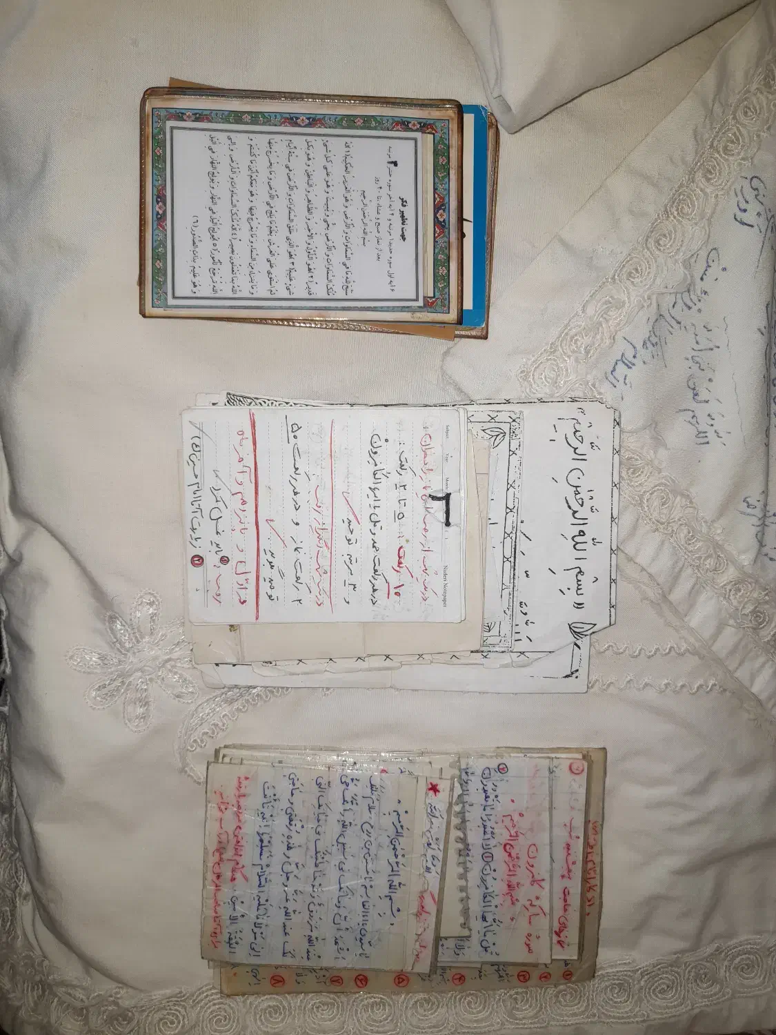 جانماز صددرصد حاجت دهنده دعادار|زیورآلات و اکسسوری|تهران, دردشت|دیوار