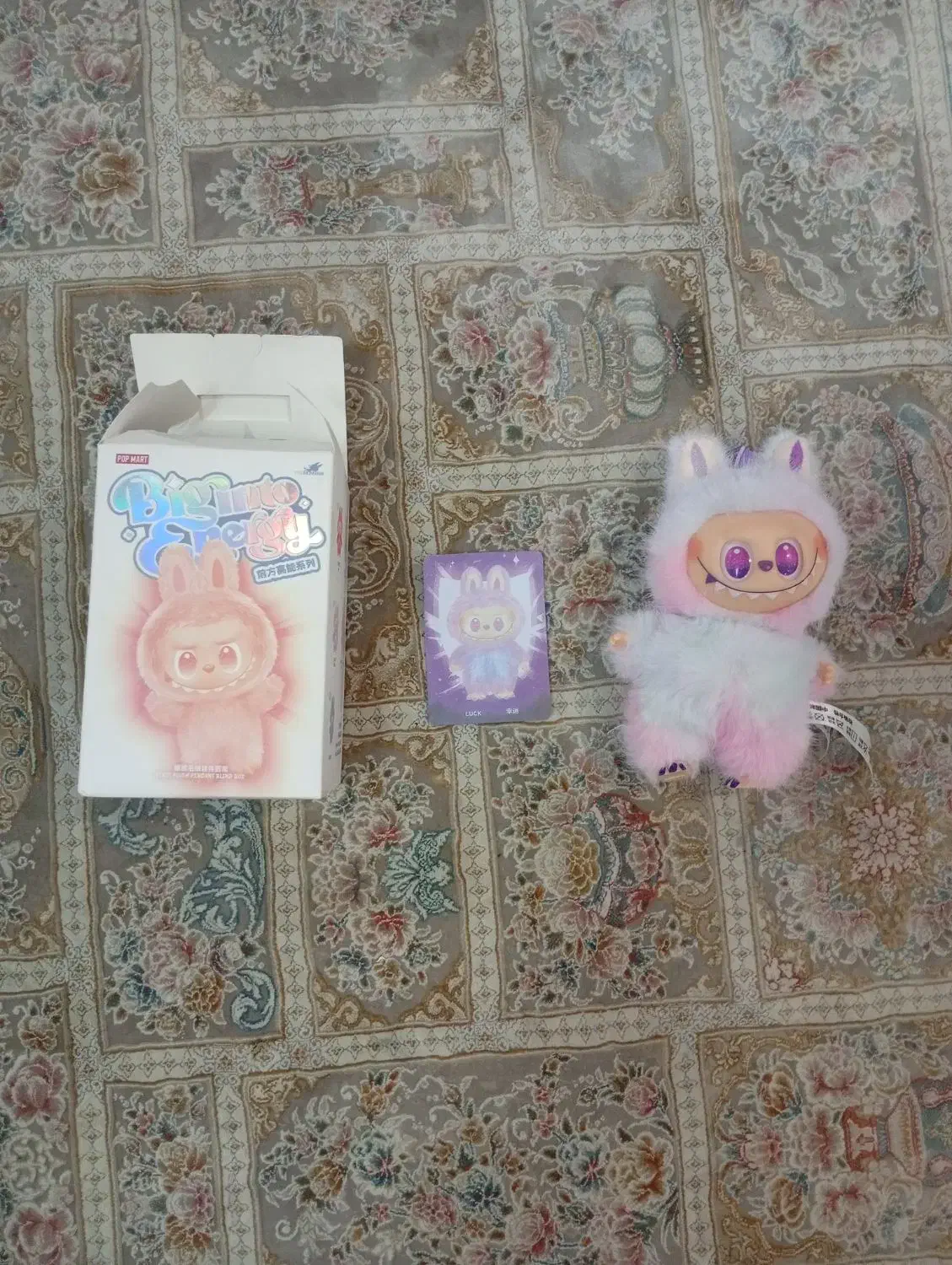 لبوبو|اسباب‌‌بازی|تهران, امیریه|دیوار