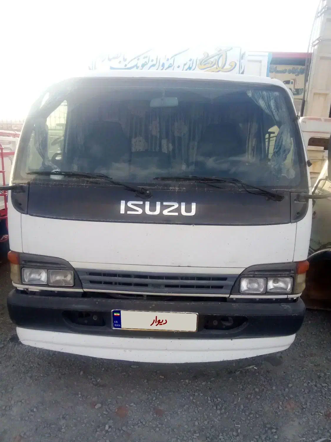 ایسوزو چهارچراغ مدل 85 بدون رنگ|خودرو سنگین|بوکان, |دیوار