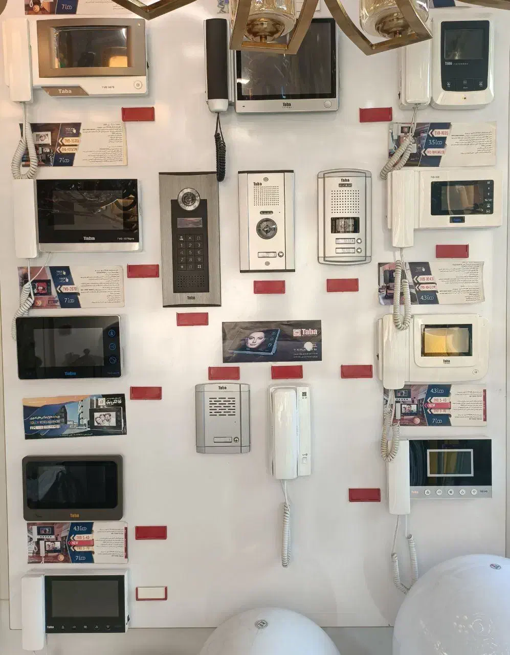 آیفون تصویری / آیفون صوتی|صوتی و تصویری|شیراز, وصال|دیوار