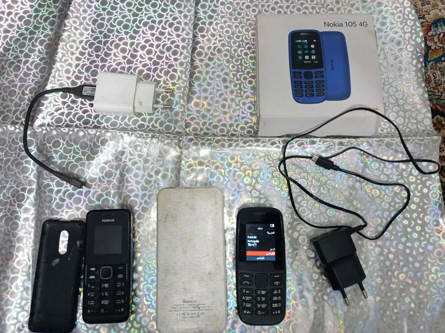 نوکیا 105 با کارتن|موبایل|ورامین, ورامین|دیوار