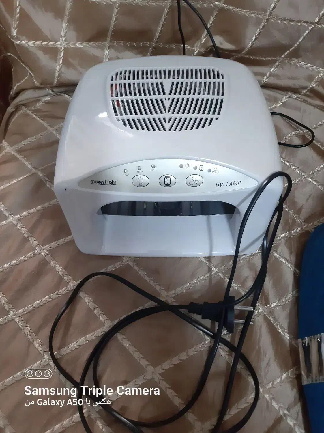 دستگاه uv|آرایشی، بهداشتی، درمانی|بومهن, |دیوار