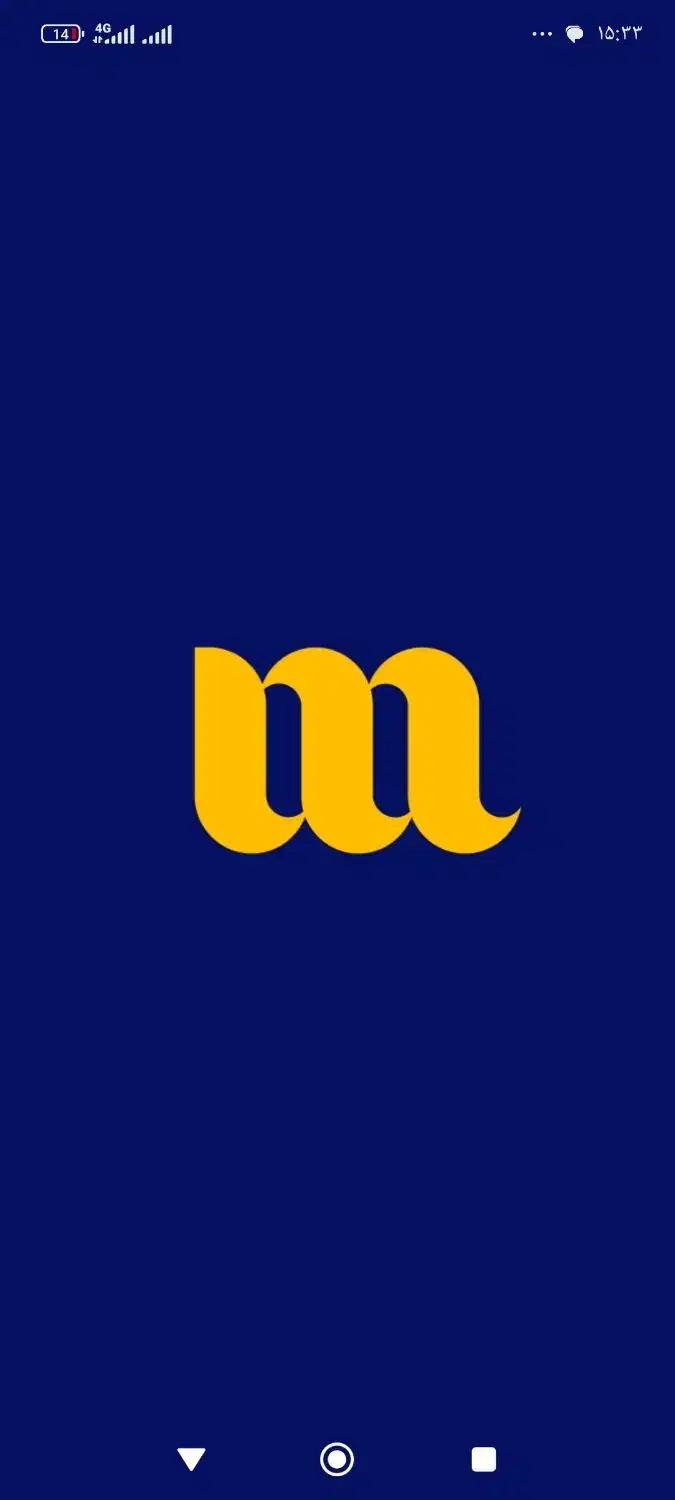 از قیمت ثانیه ای طلا باخبر شید|کارت هدیه و تخفیف|اردبیل, |دیوار