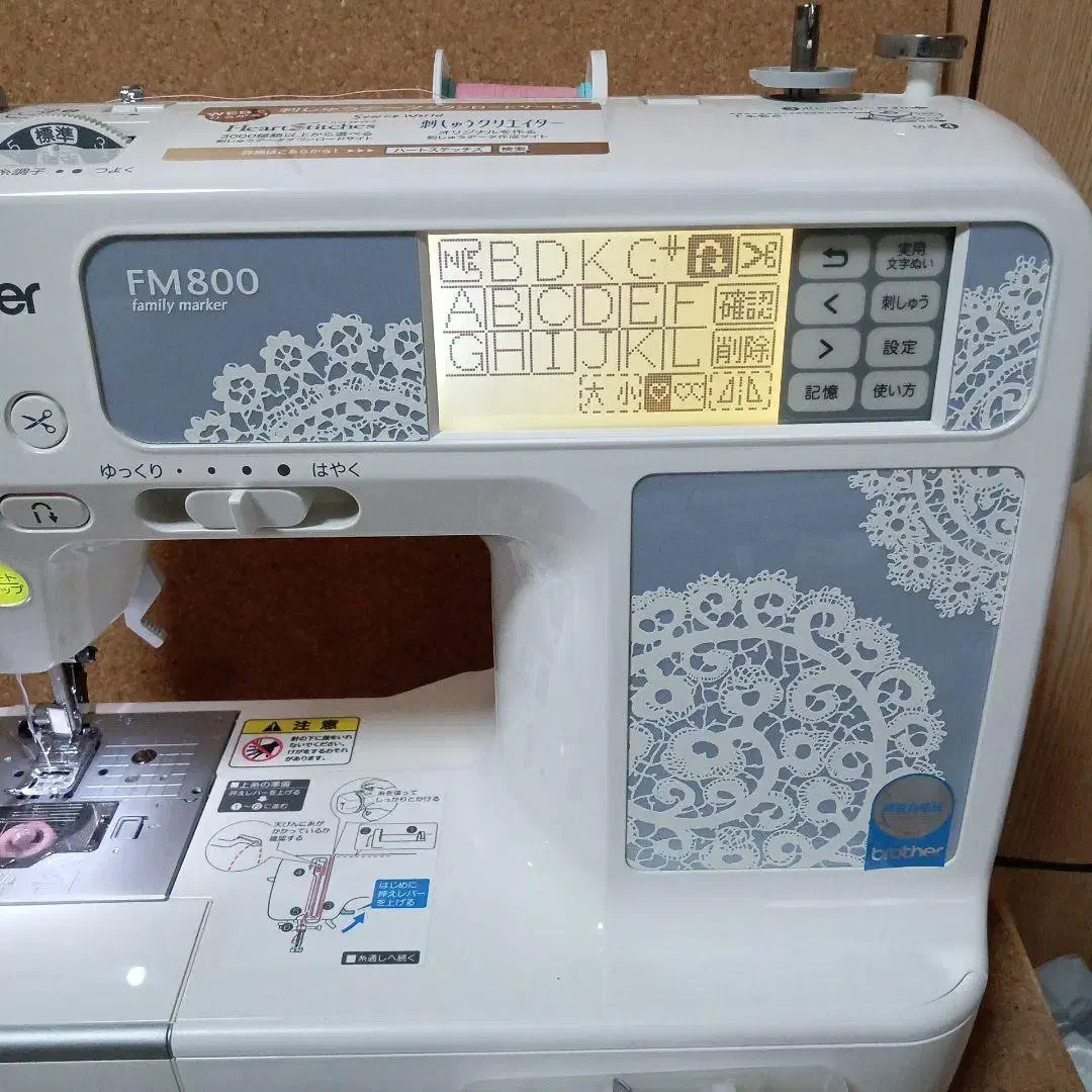 چرخ خیاطیهای کاملا اورجینال و اصلی در حد آک|چرخ خیاطی و ریسندگی|تهران, پونک|دیوار