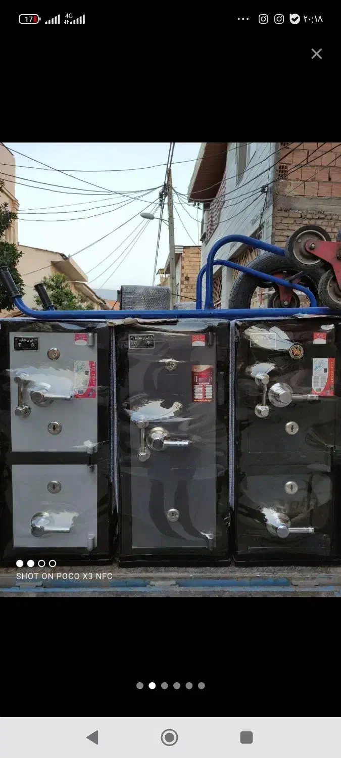 گاوصندوق ایران کاوه|ابزارآلات|گنبد کاووس, |دیوار