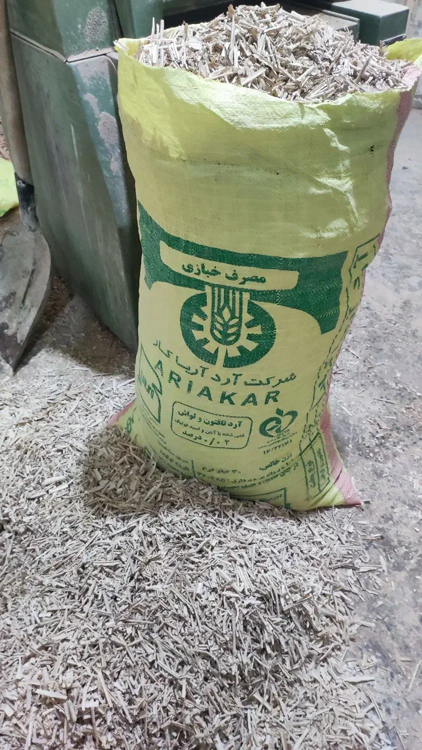 پوشال چوب|لوازم جانبی حیوانات|چهاردانگه (تهران), |دیوار