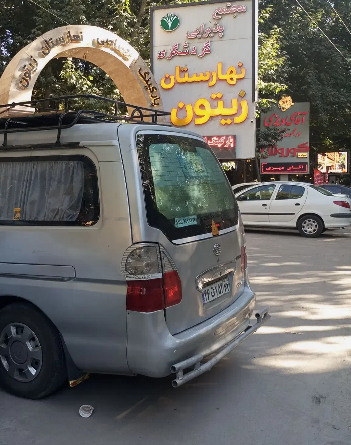 ون 10 نفره اجاره دربستی سرویس با کمترین کرایه|خدمات حمل و نقل|مشهد, حرم مطهر رضوی|دیوار