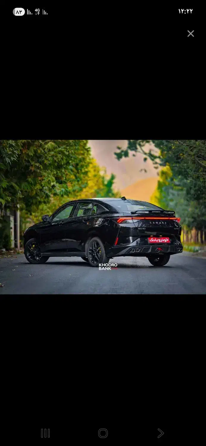 لاماری اکو|خودرو سواری و وانت|مرند, |دیوار