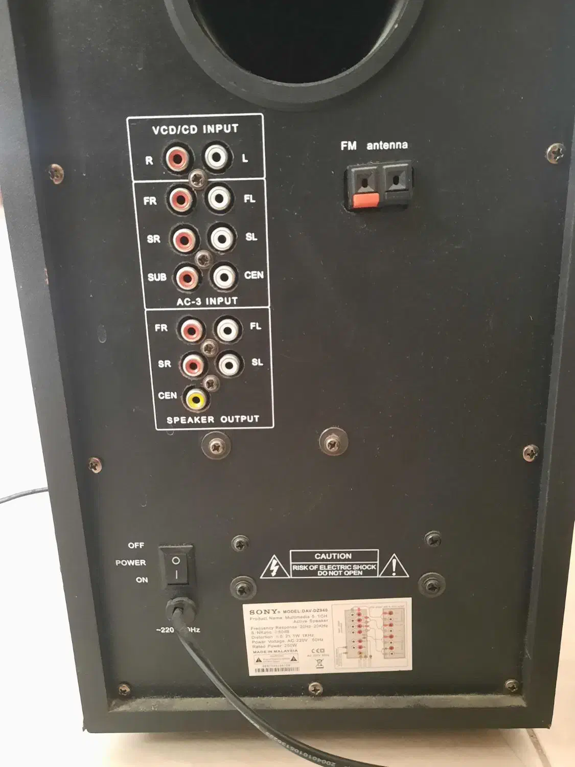 باند و اسپیکر سونی|سیستم صوتی خانگی|همدان, |دیوار