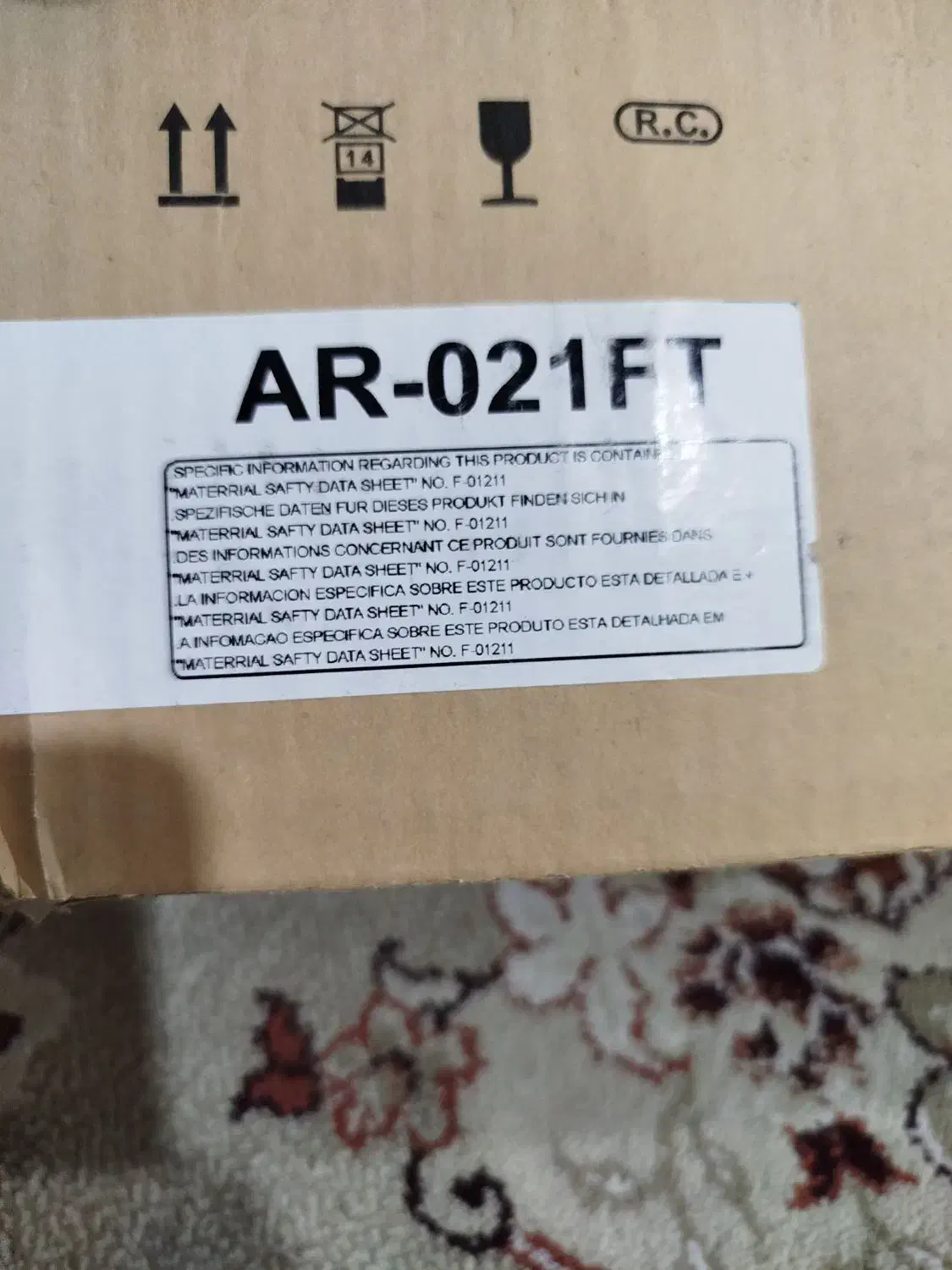 کاتریج تونردستگاه کپی|پرینتر، اسکنر، کپی، فکس|زاهدان, |دیوار