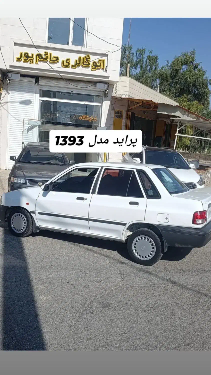 پراید 131مدل 93|خودرو سواری و وانت|بهبهان, |دیوار