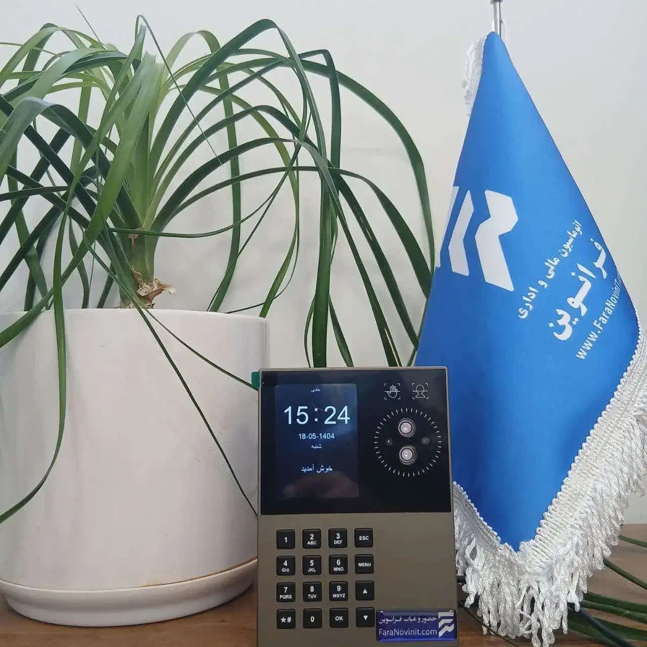 دستگاه حضور و غیاب مدل VF500-اسکن کف دست و چهره|دفتر کار|مشهد, هفت تیر (آب و برق)|دیوار