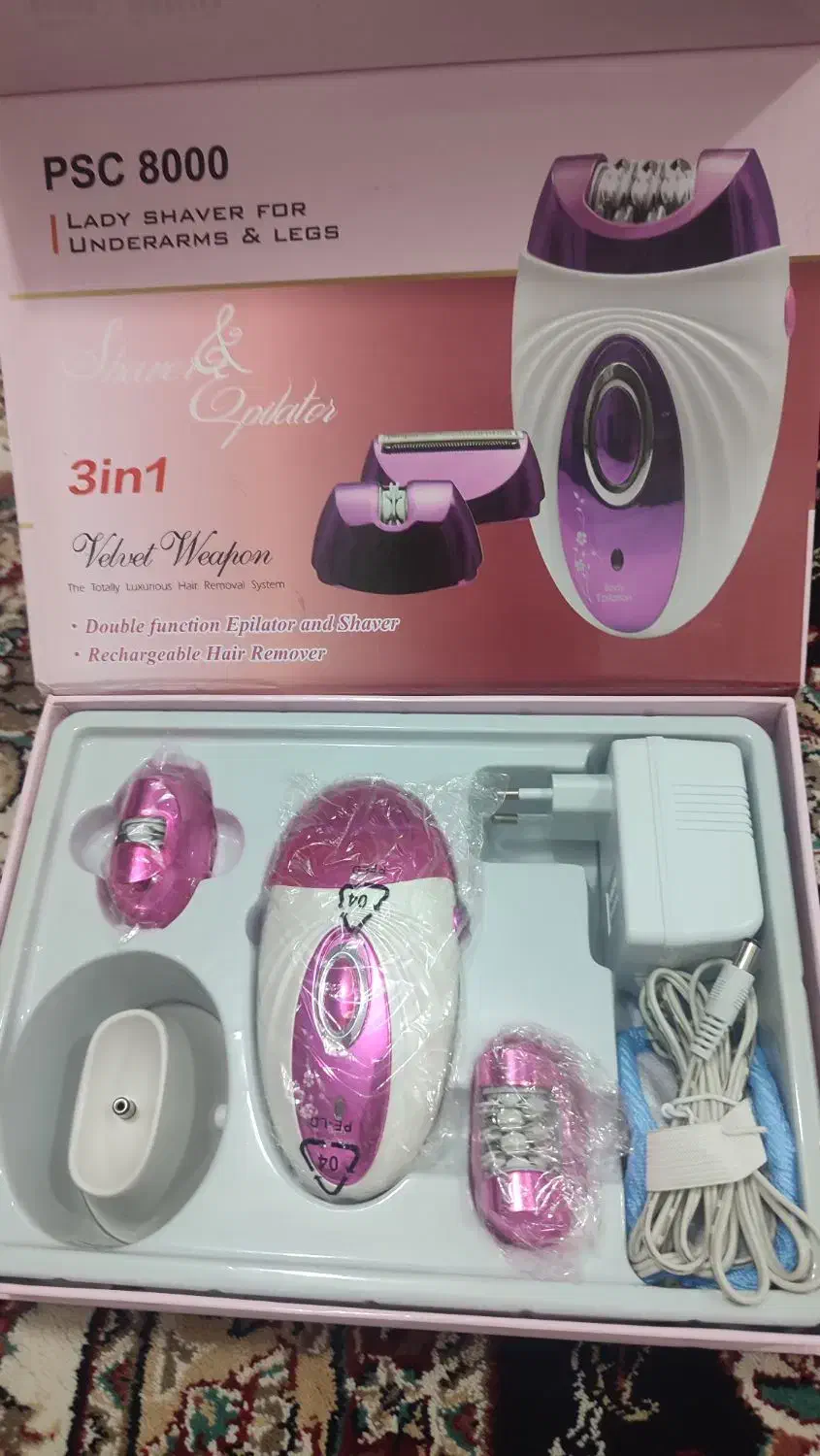 اپیلاتور PSC|آرایشی، بهداشتی، درمانی|کرمانشاه, |دیوار