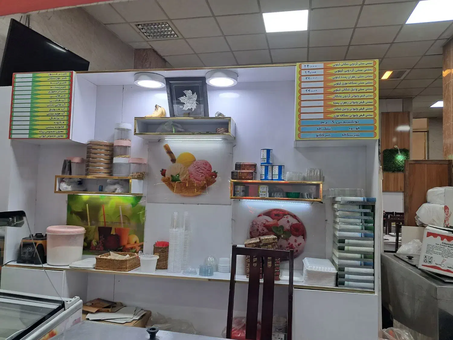 فریزر ۶درب فریزر ویترینی ام دی اف ویترینی صندلی|فروشگاه و مغازه|تبریز, |دیوار