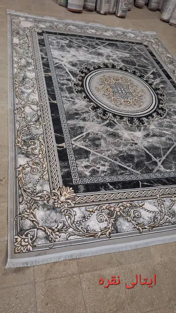 فرش فرانسه|فرش|گرگان, |دیوار