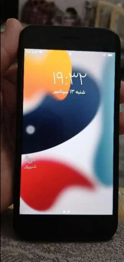ایفون7پلاس در حد|موبایل|میاندوآب, |دیوار