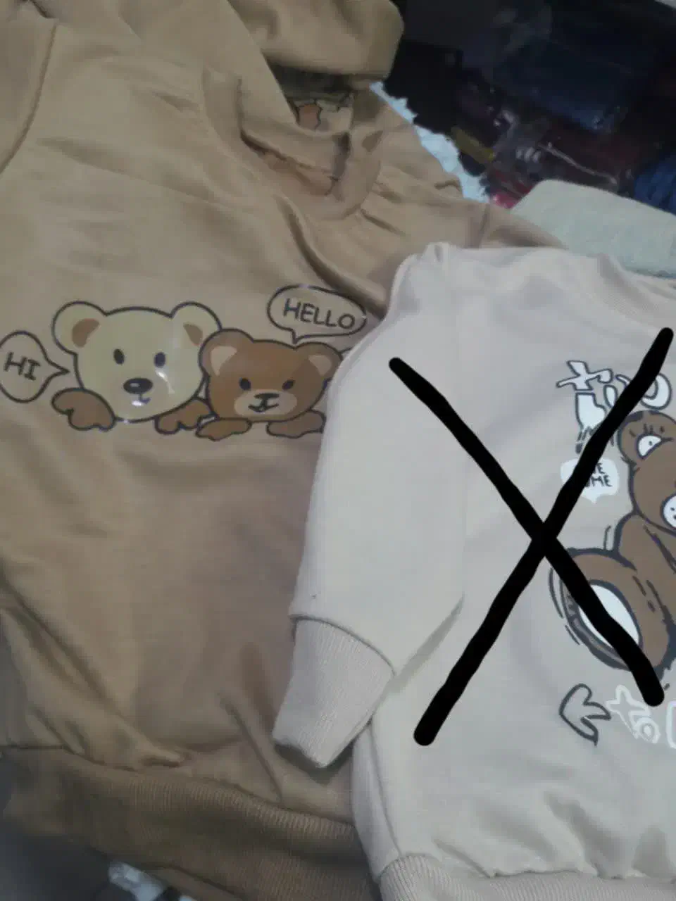 چند لباس نو|لباس|زنجان, |دیوار