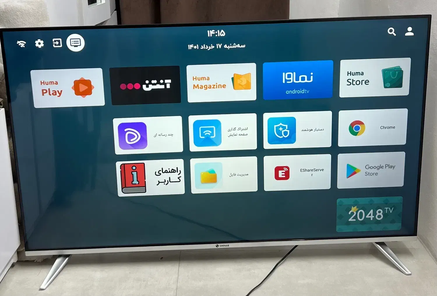 تلویزیون ۵۵ اینج اسنوا مدل SSD-55SA640U|تلویزیون و پروژکتور|فریدون‌کنار, |دیوار