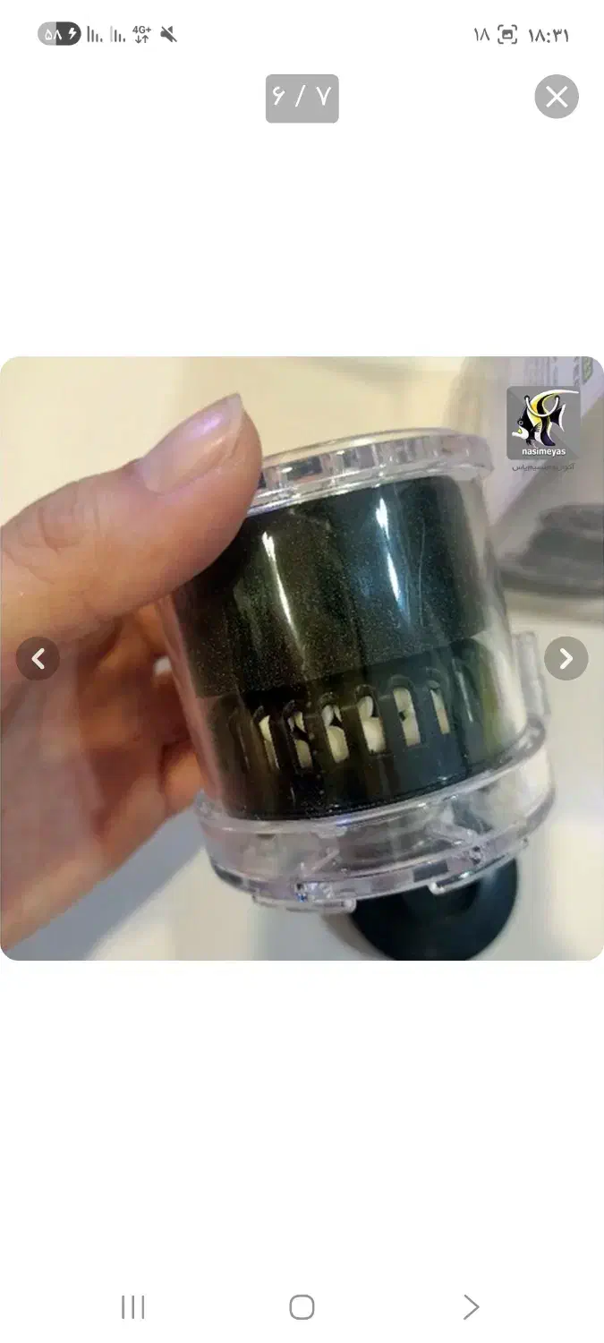 بیو فیلتر مدیا دار سوبو|ماهی|میانه, |دیوار