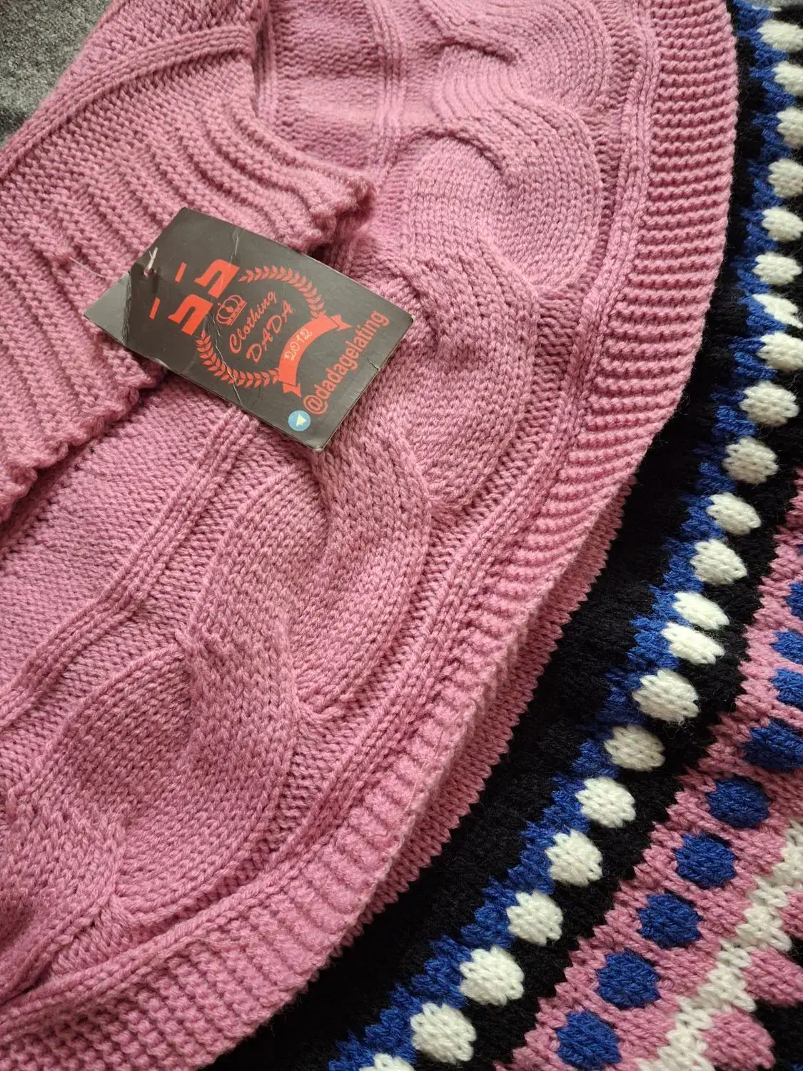 لباس نو|لباس|گلپایگان, |دیوار