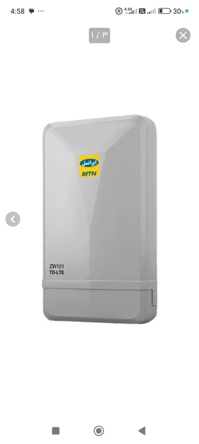 مودم فضای باز ایرانسل و وینکس|مودم و تجهیزات شبکه|تهران, نیروی دریایی|دیوار